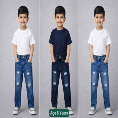 KIDS DENIM PANT