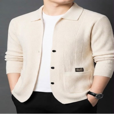 Premium Men's Ribbed Knit Collar Cardigan - Beige