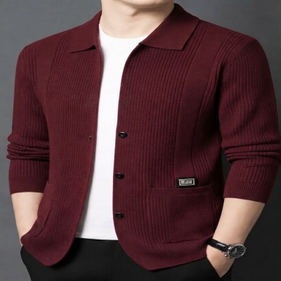 Premium Men's Ribbed Knit Collar Cardigan - Beige