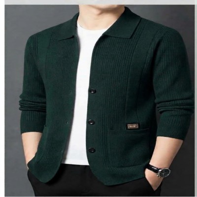 Premium Men's Ribbed Knit Collar Cardigan - Beige